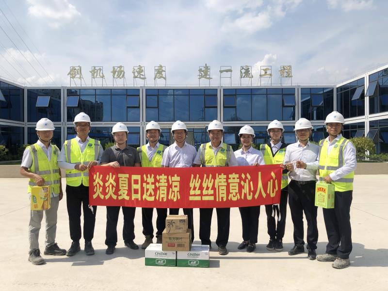 炎炎夏日送清凉 浓浓关爱沁人心