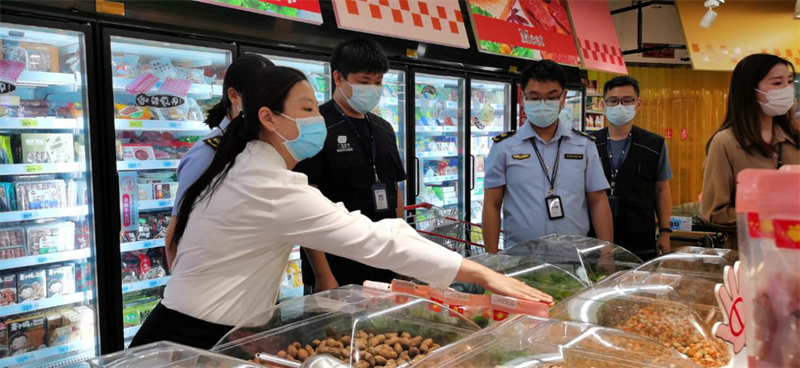 广检集团配合清远市清城区市场监管局成功开展 “你点我检”活动！守护消费者菜篮子