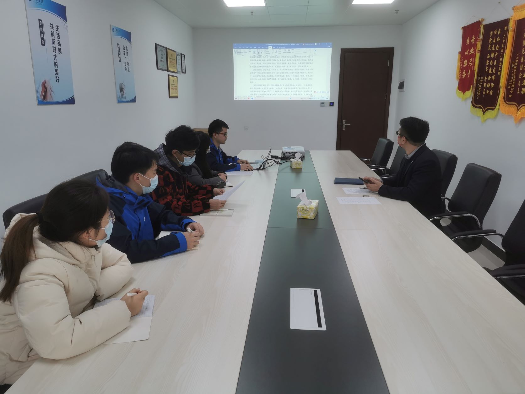 广科团支部召开基层团组织述职评议考核会议