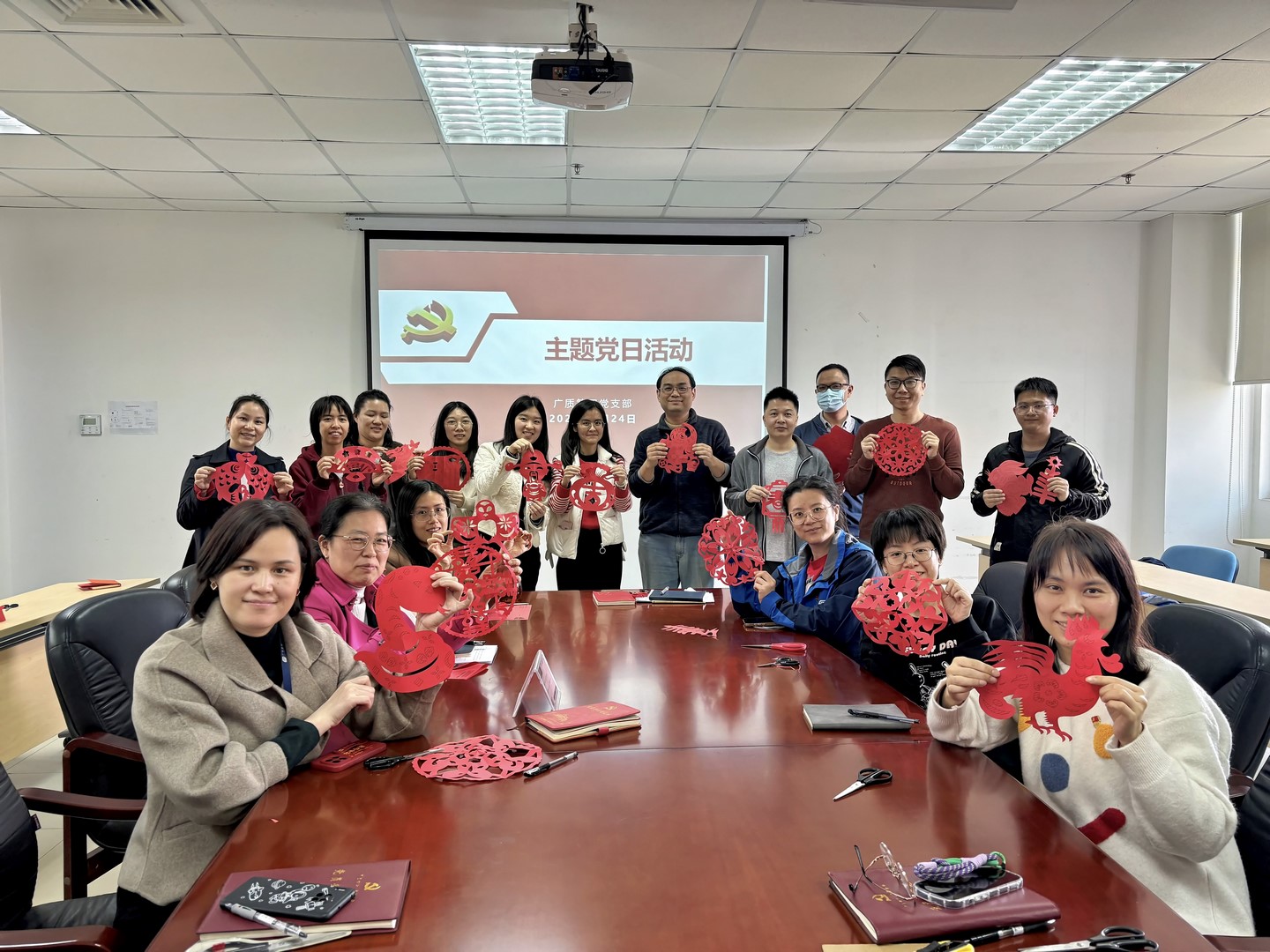 “剪”纸迎春，欢庆佳节——广质第四党支部开展剪纸主题党日活动