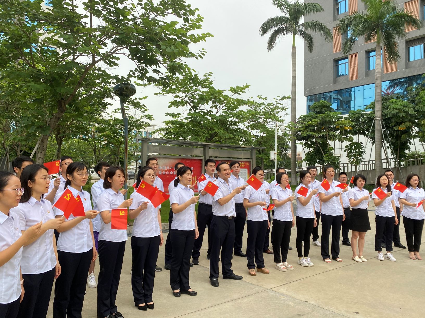 辉煌百年路  广纺心向党——广检集团广纺党委积极庆祝中国共产党成立100周年