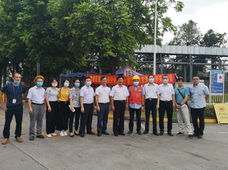 省生态环境厅何国森副厅长带队赴现场调研广检集团土壤污染状况详查工作开展情况