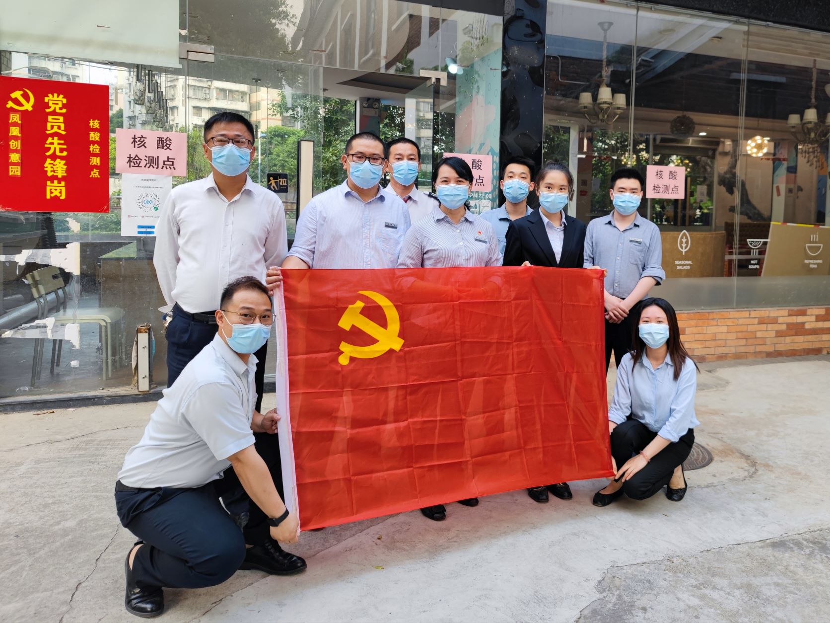 “疫”无反顾  战“疫”必胜——建管公司开展疫情防控攻坚战