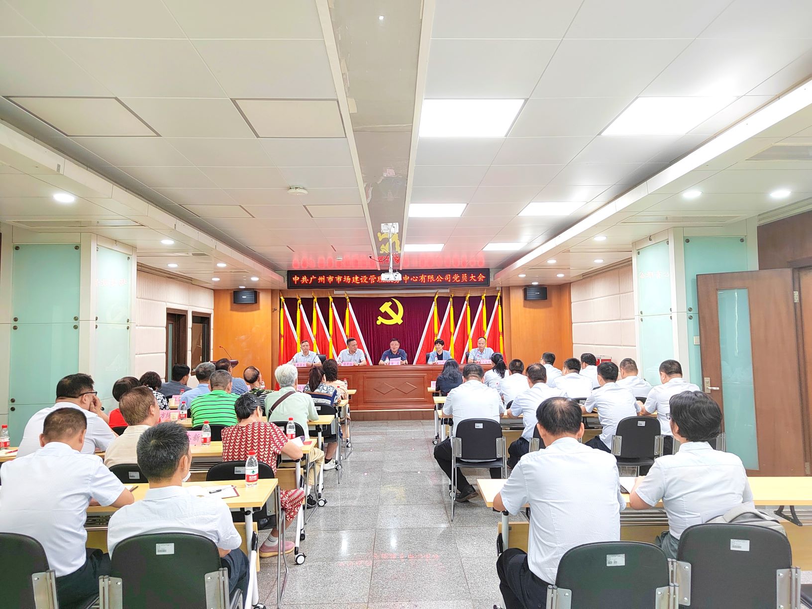 建管公司党总支召开党员大会补选党总支委员