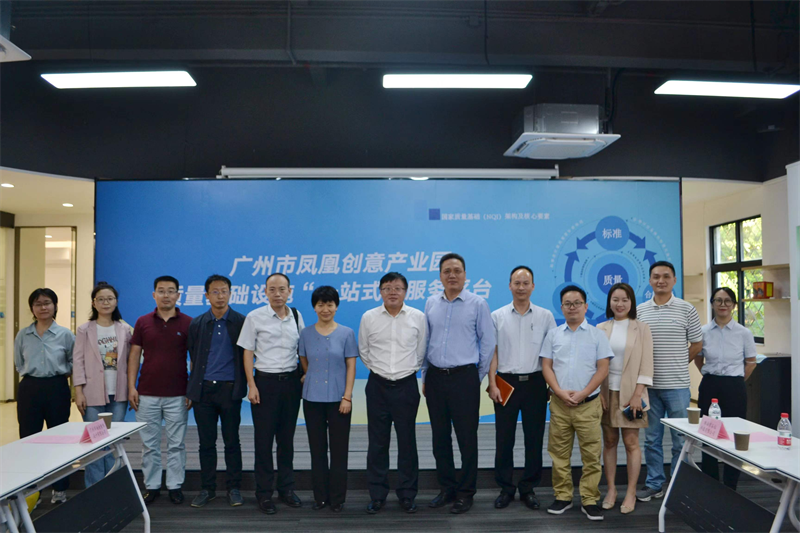 党建引领强管理 聚力经营提质效——建管公司第二党支部开展“党建+”攻关项目