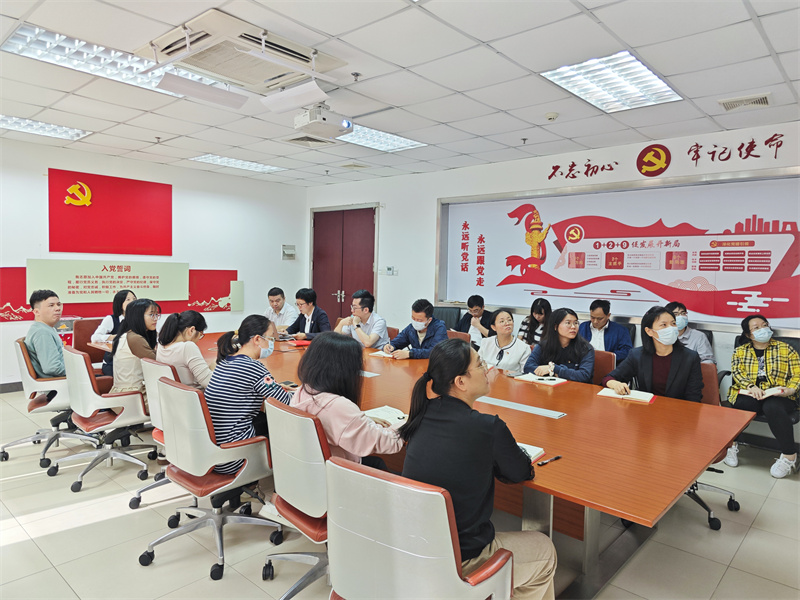 从“历史对话”中汲取奋进的力量——广检集团广纺第二党支部开展党史学习教育专题党课学习