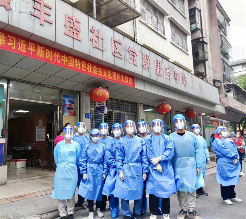 有呼必应，广检工程检测中心突击队员全力支援花都区疫情防控工作