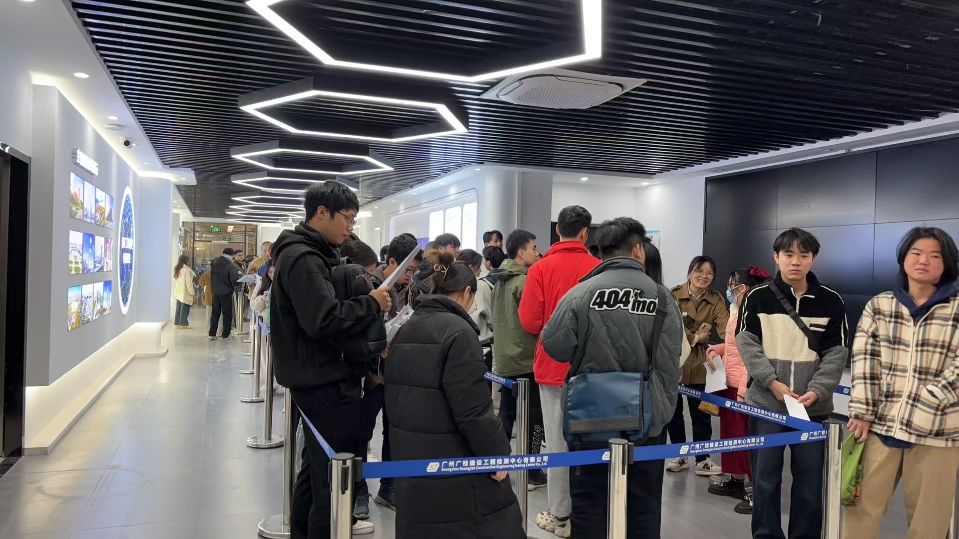 广检工程检测中心圆满承办2024年度常用非金属材料检测技术实操考核活动