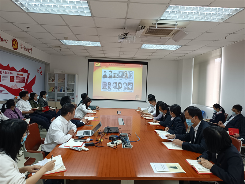 不忘来时路 走好新征程——广检集团广纺第二党支部开展党的二十大精神专题党课学习