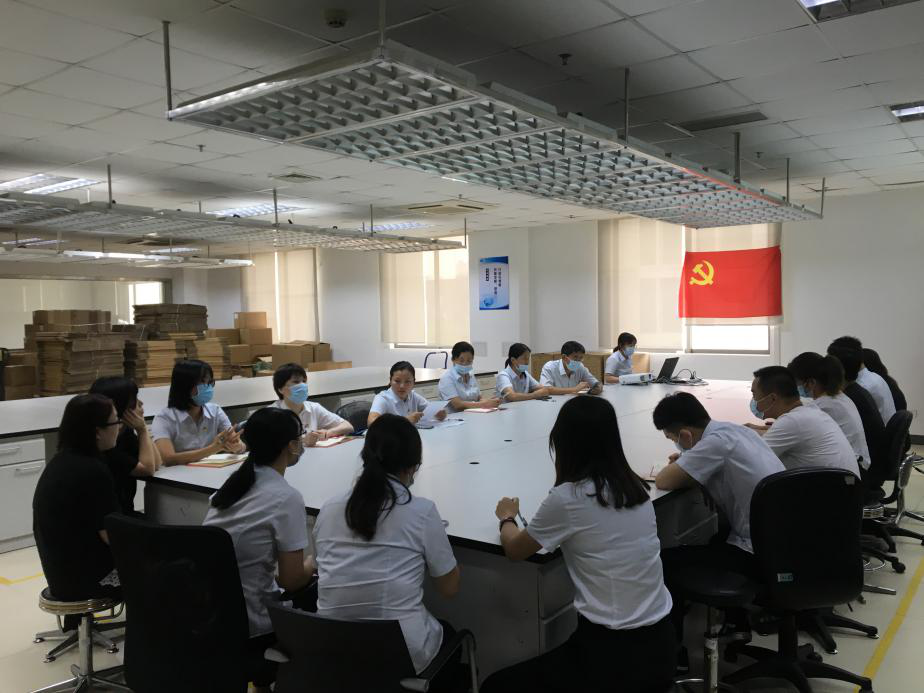 广检集团广纺第三党支部召开党史学习教育专题组织生活会