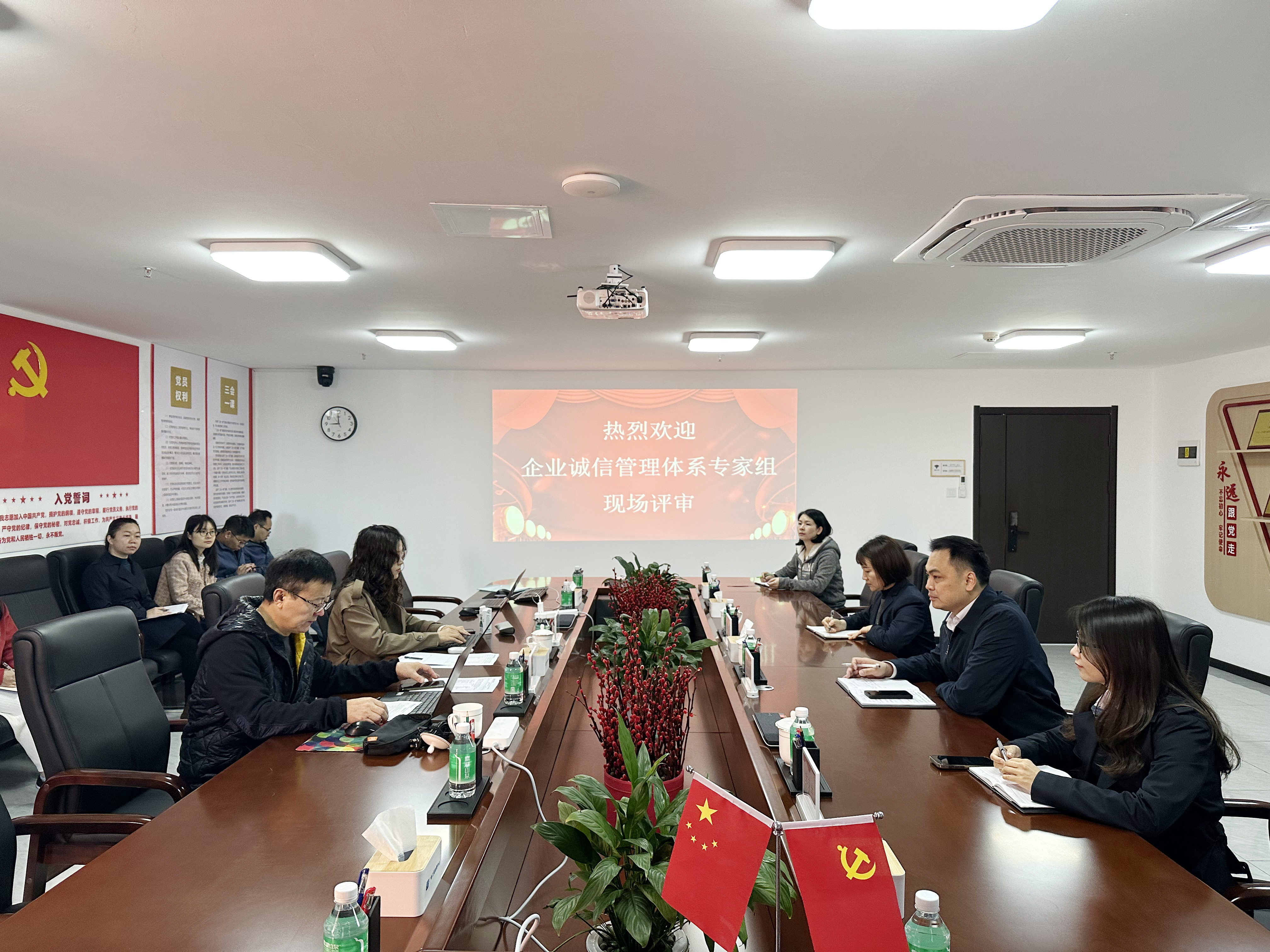 诚信为本！广检工程检测中心通过企业诚信管理体系认证