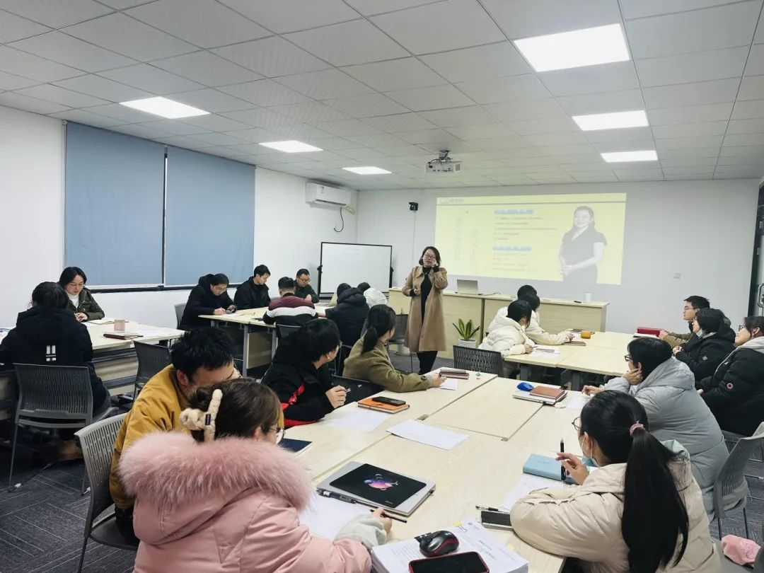 提升幸福力，掌握关键对话——广检武汉公司党支部开展1月份主题党日活动