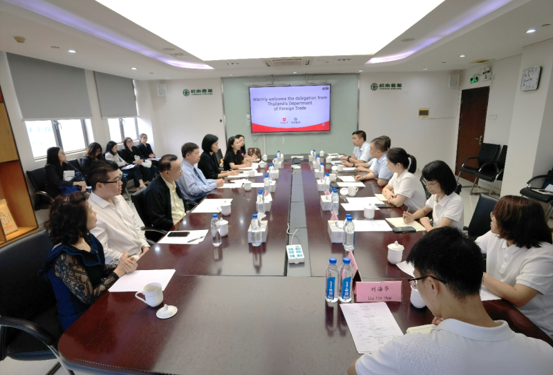 迎泰国贵宾 绘交流新篇 ——泰王国商业部外贸厅厅长一行 莅临穗粮公司参访交流
