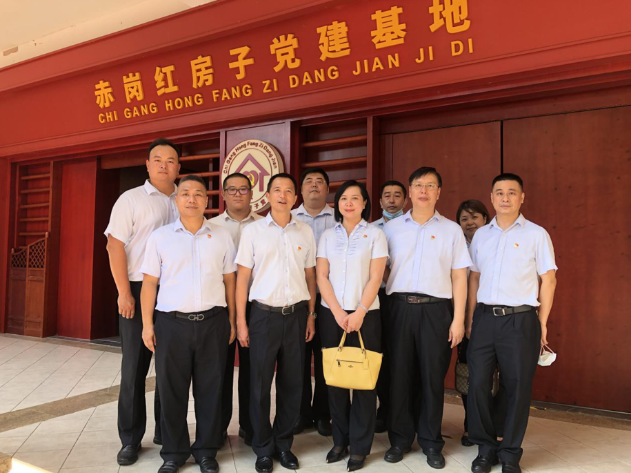 建管公司第二临时党支部到“红房子” 党建基地开展主题党日活动