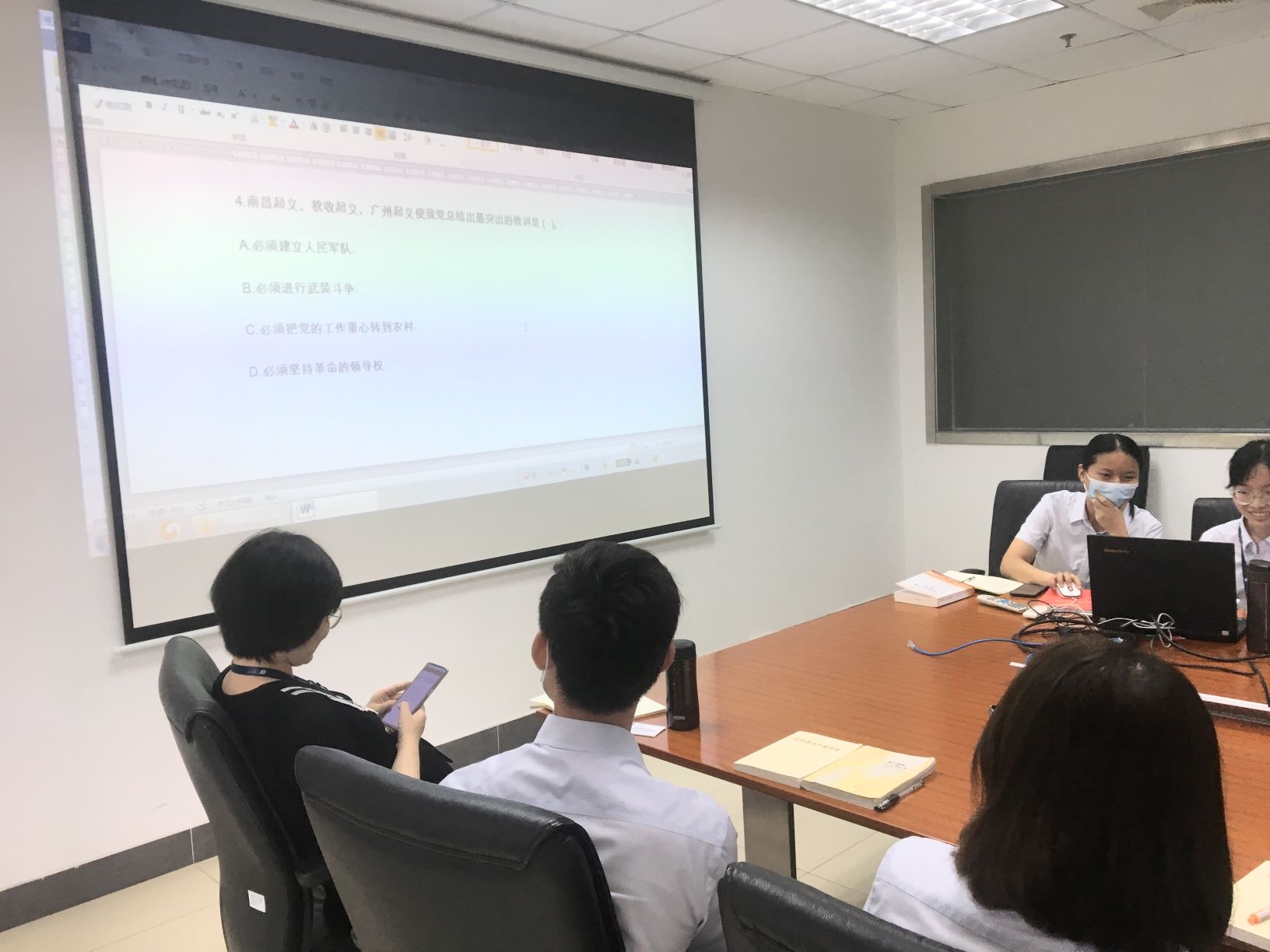 光影忆党史 ——广检集团广纺第三党支部开展党史专题观影学习活动