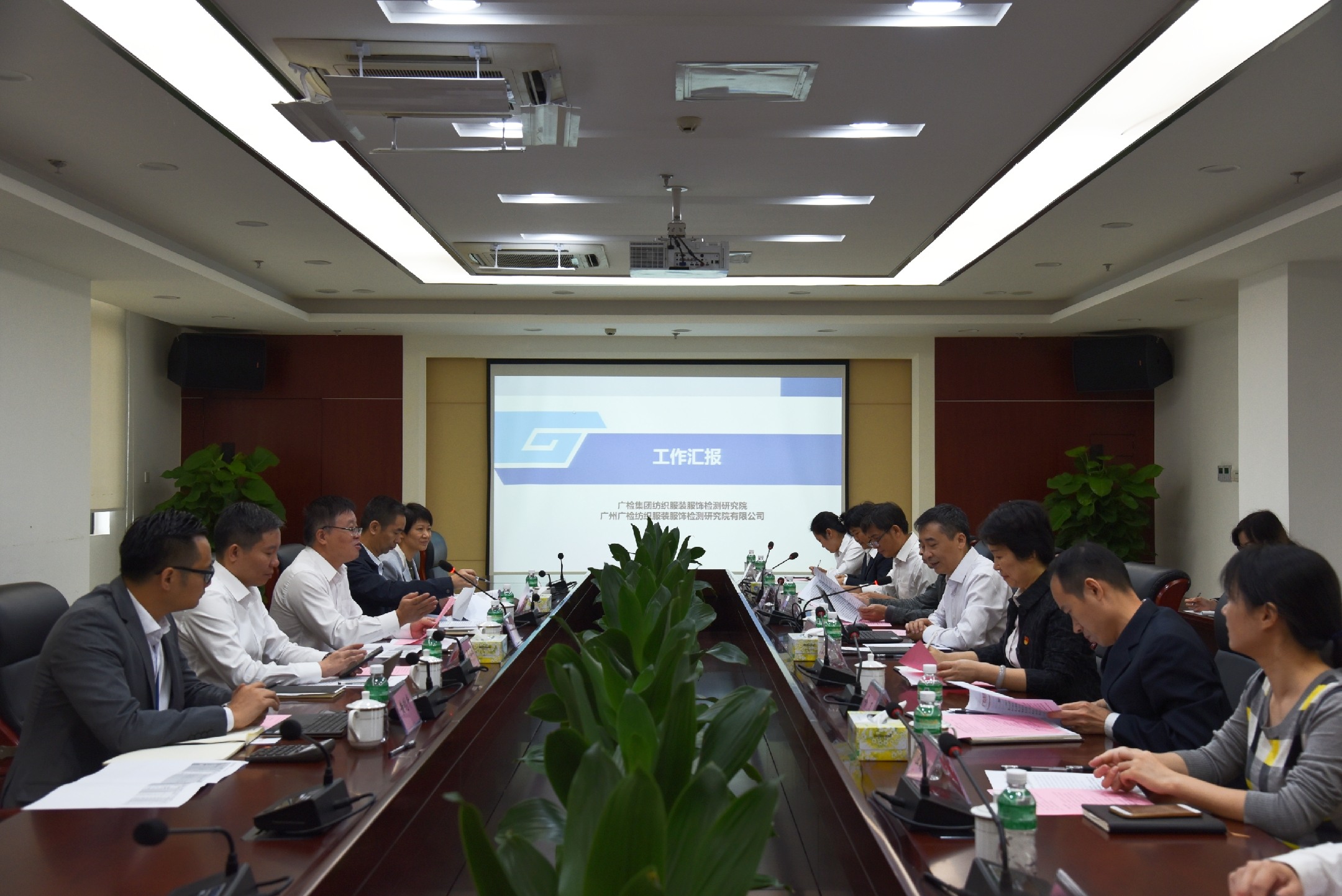 强化担当，主动作为，奋力谱写高质量发展新篇章--集团领导黄勇一行调研广纺工作