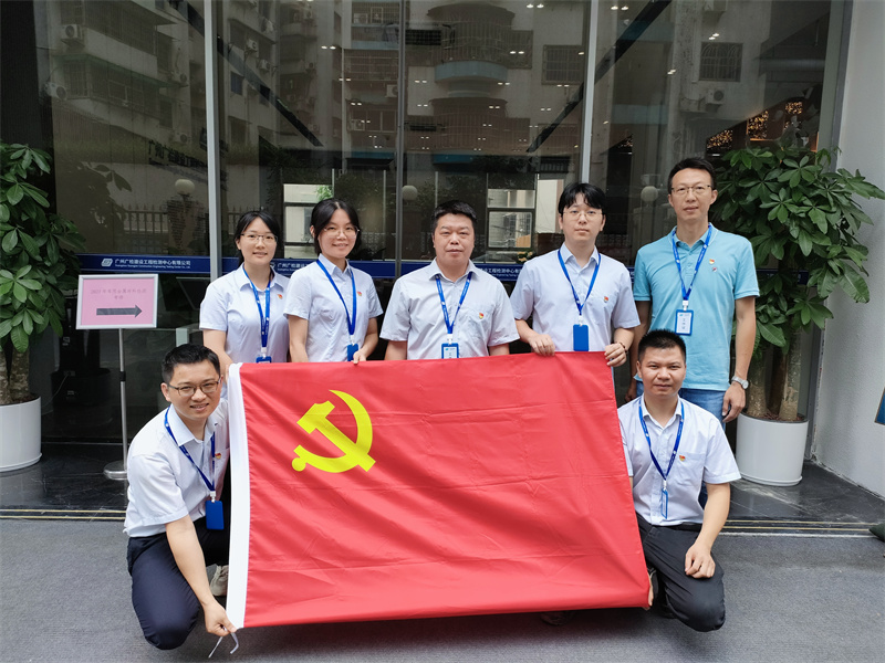 广检工程检测中心协助广东省建设工程质量安全检测和鉴定协会开展2023年常用金属材料检测技术实操考核