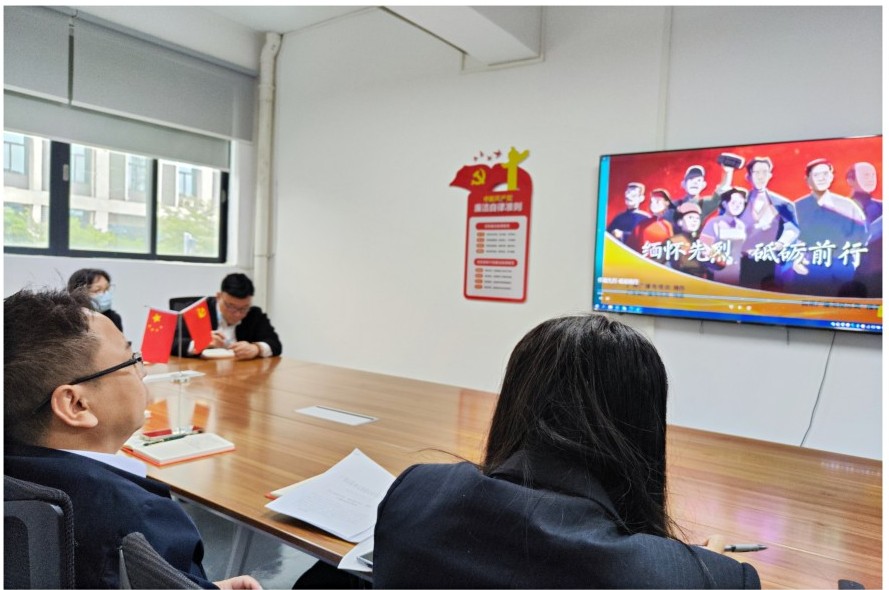 学习番禺先烈故事 弘扬爱国报国情怀——广技公司党支部开展“缅怀先烈，砥砺前行”主题党日活动