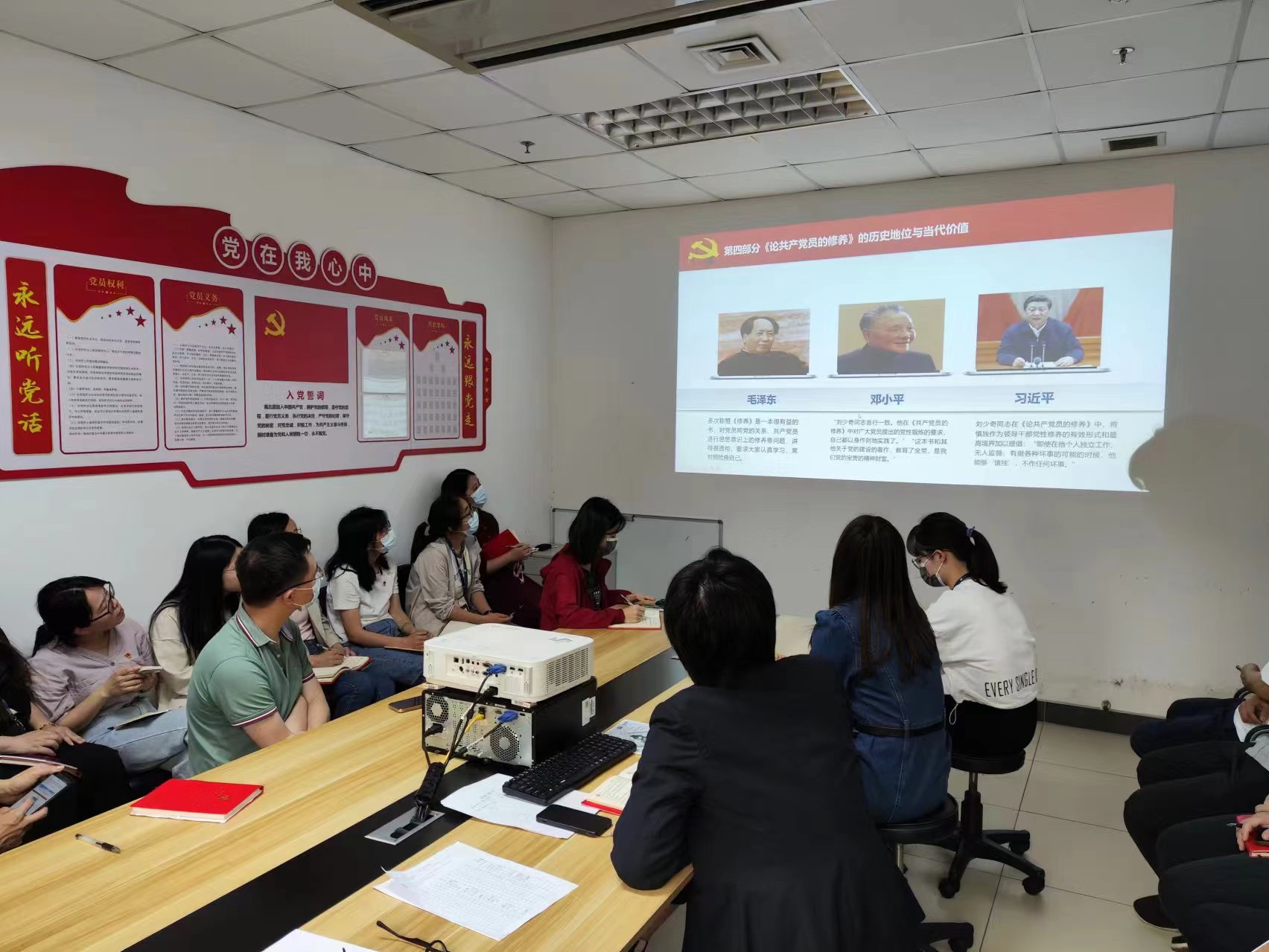 砥砺初心使命，凝聚奋进力量——广检集团广纺第五党支部召开一季度党员大会暨专题党课