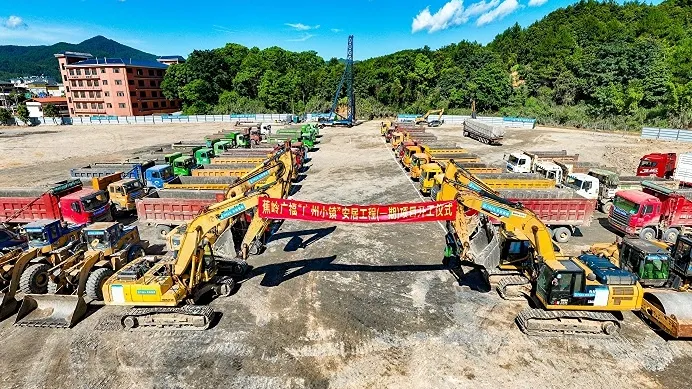 国企担当 | 广检工程检测中心全力支援梅州蕉岭安居小镇建设