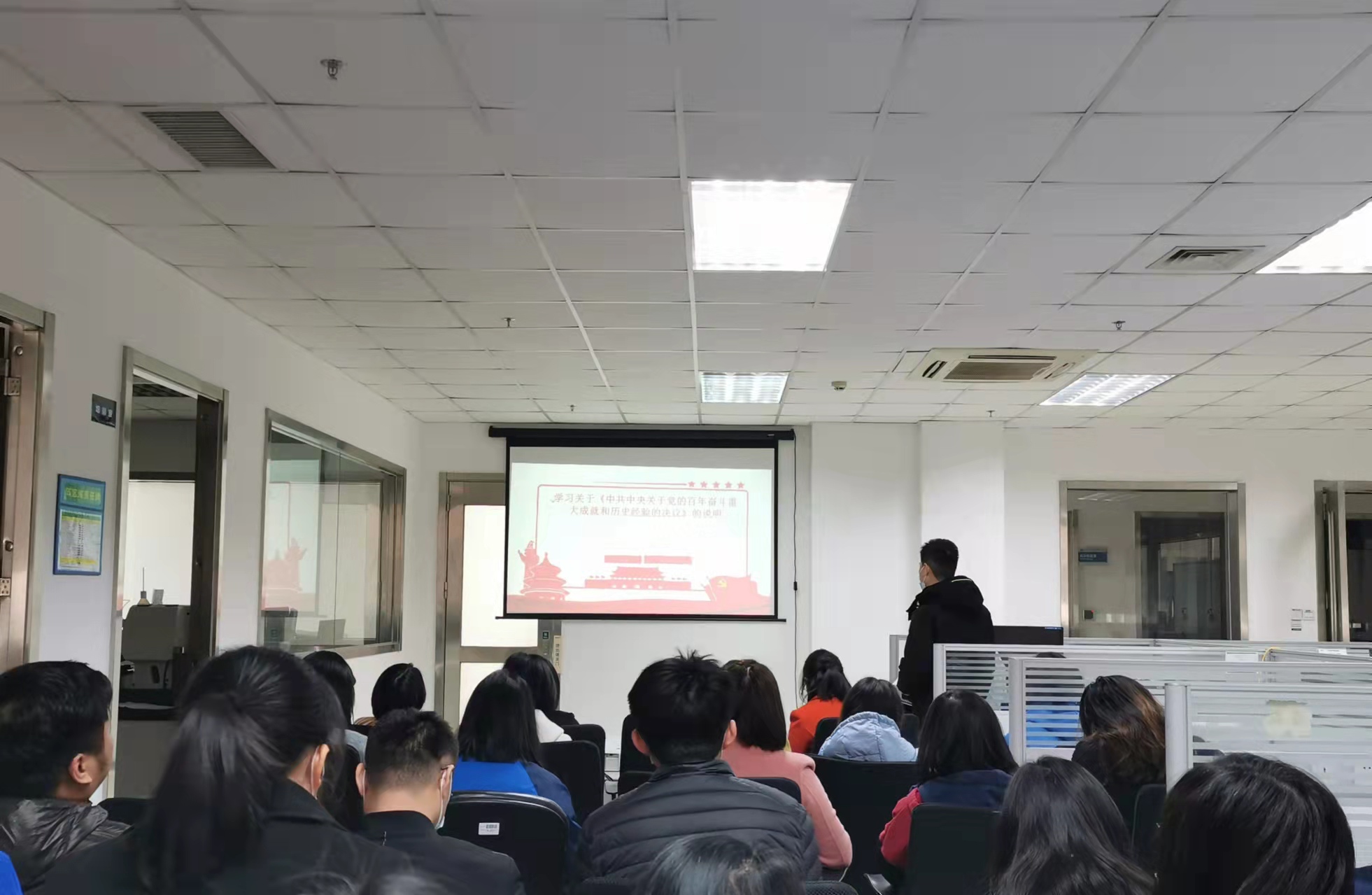 团结奋进，一起向未来 ——广检集团广纺第六党支部开展集中学习习近平总书记重要讲话、重要指示批示精神暨2月主题党日活动