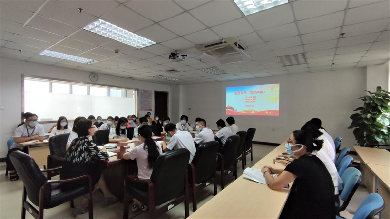 广检集团广技党支部、广纺第五党支部、广质第三党支部共同开展联建共建活动