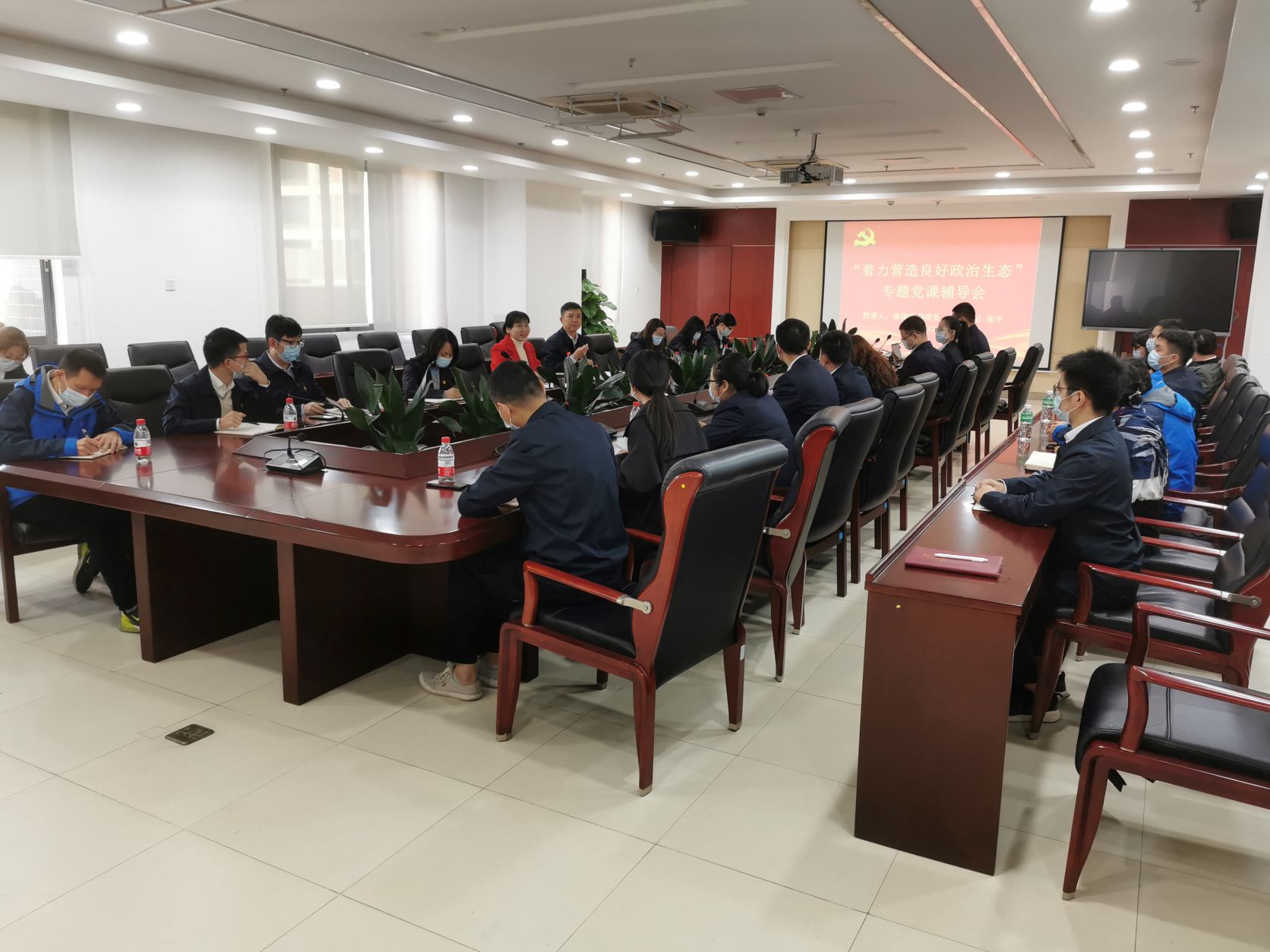 集团党委委员、纪委书记张宇讲授“在新常态下进行政治生态建设”专题党课