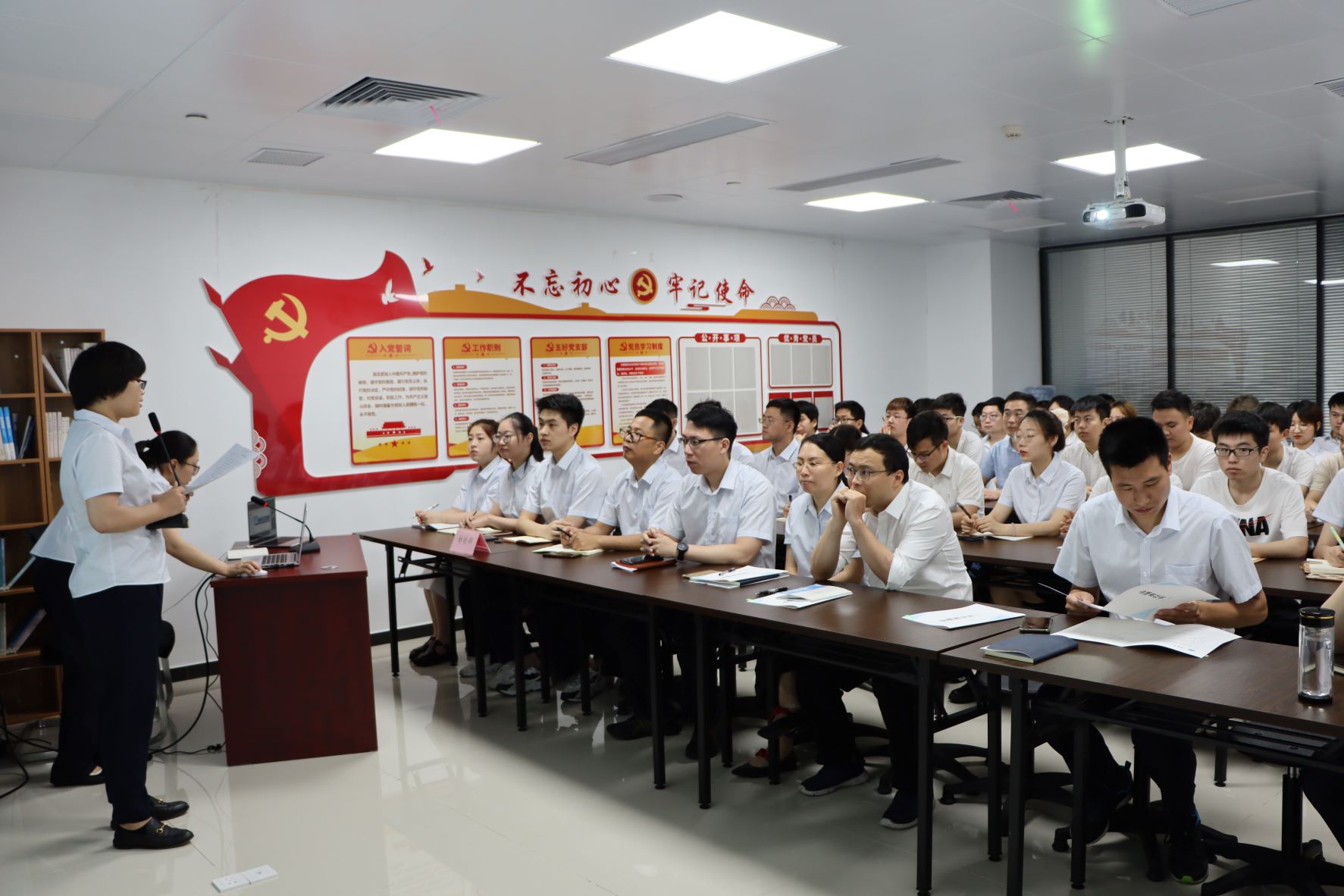 广检上海子公司召开2021年半年工作总结会议