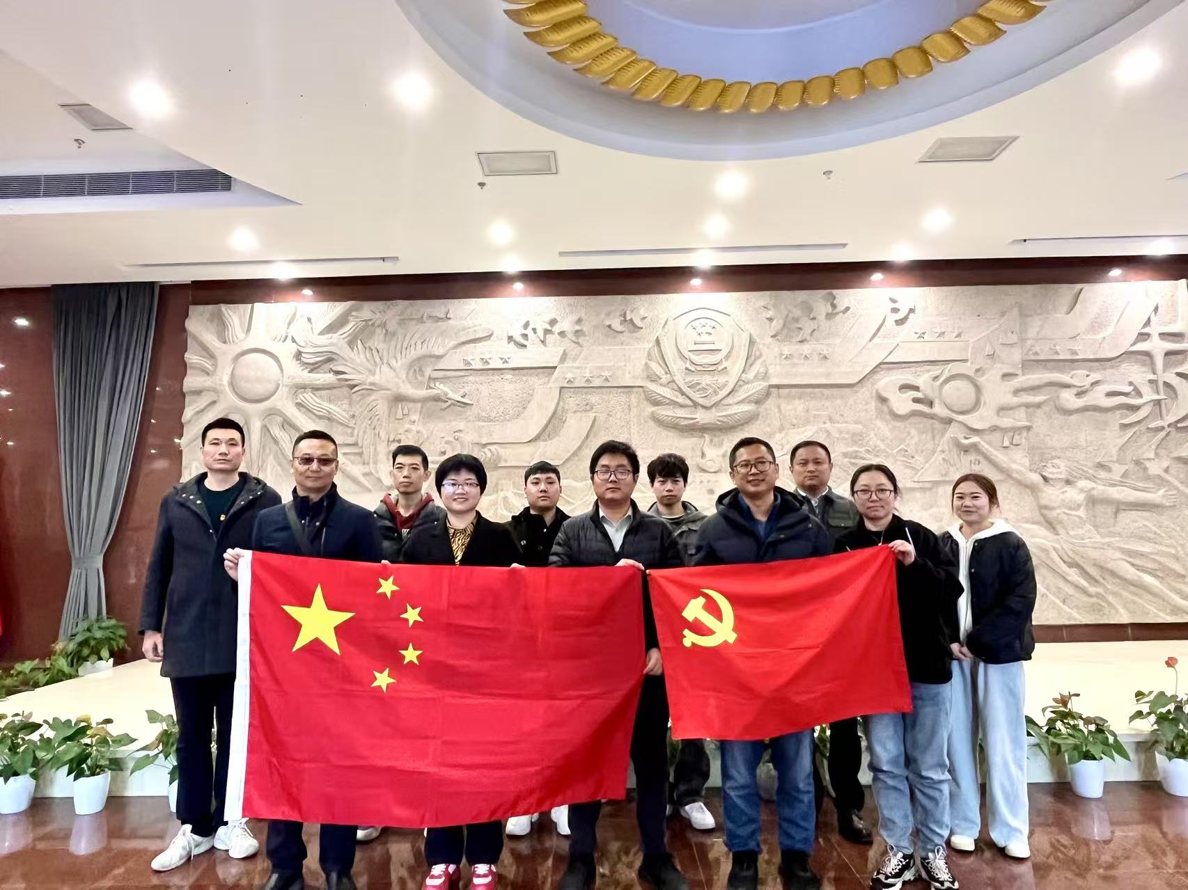 铭记历史守初心 廉洁自律担使命——广检上海公司党支部赴四行仓库、上海公安博物馆开展党风廉政教育活动