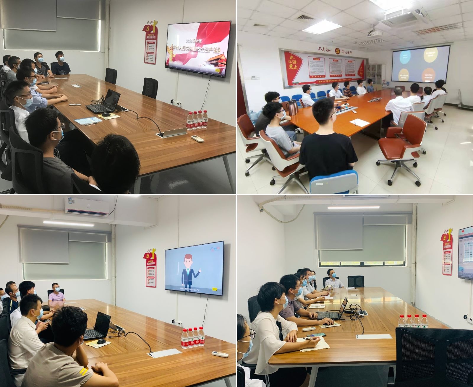 广技公司组织开展新《安全生产法》讲解培训