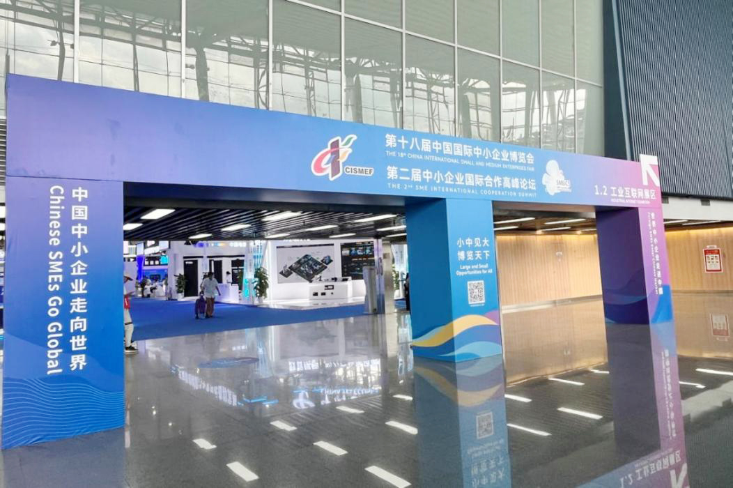 汇聚创新力量 赋能高质量发展|广检集团精彩亮相第十八届中博会！