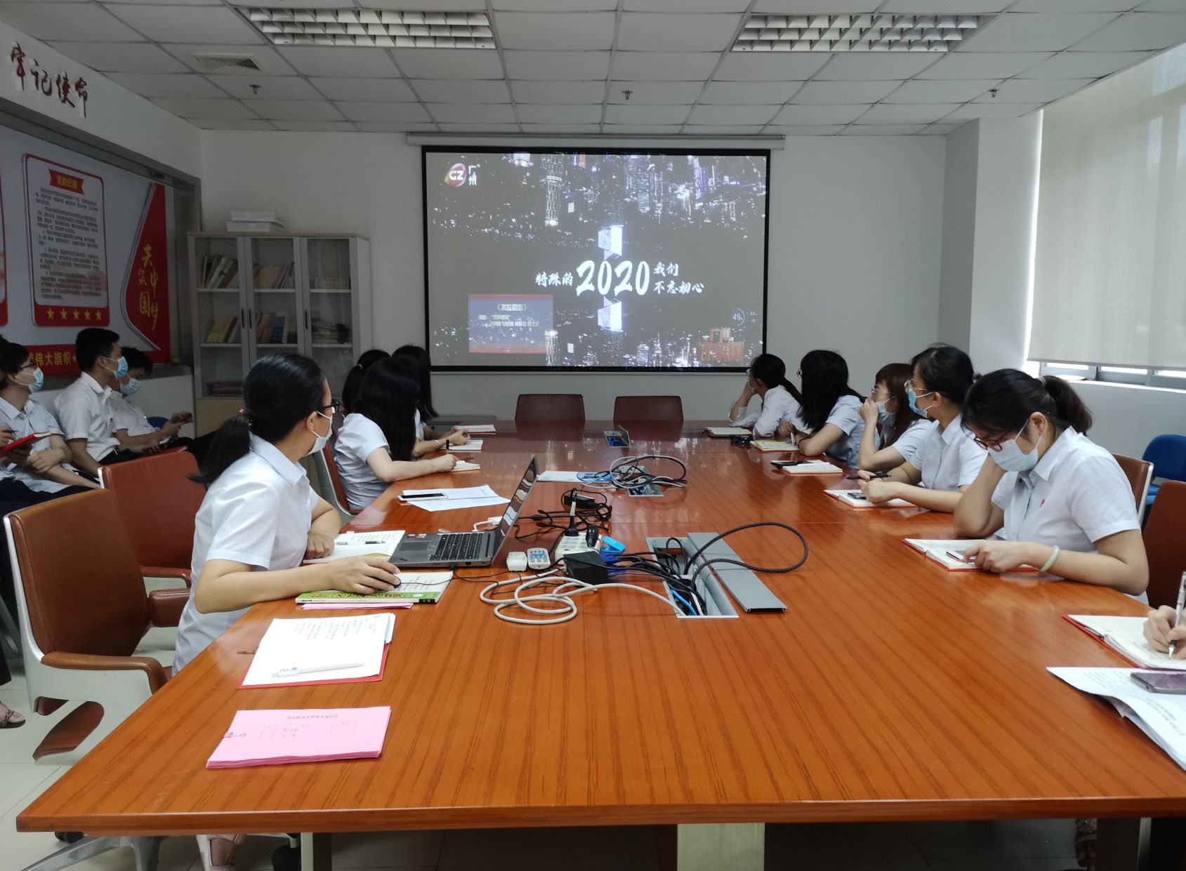 学党史 颂党恩 传家风——广检集团广纺第二党支部开展主题党日活动