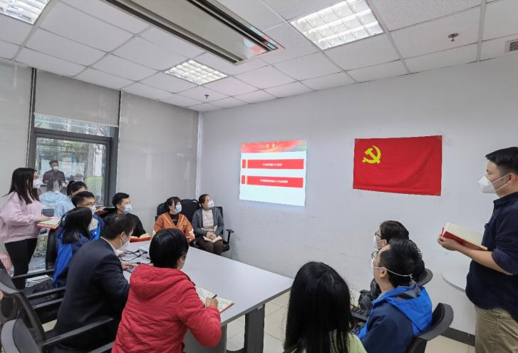 新征程 新思想 新篇章——广检集团广纺第二党支部开展党的二十大精神学习