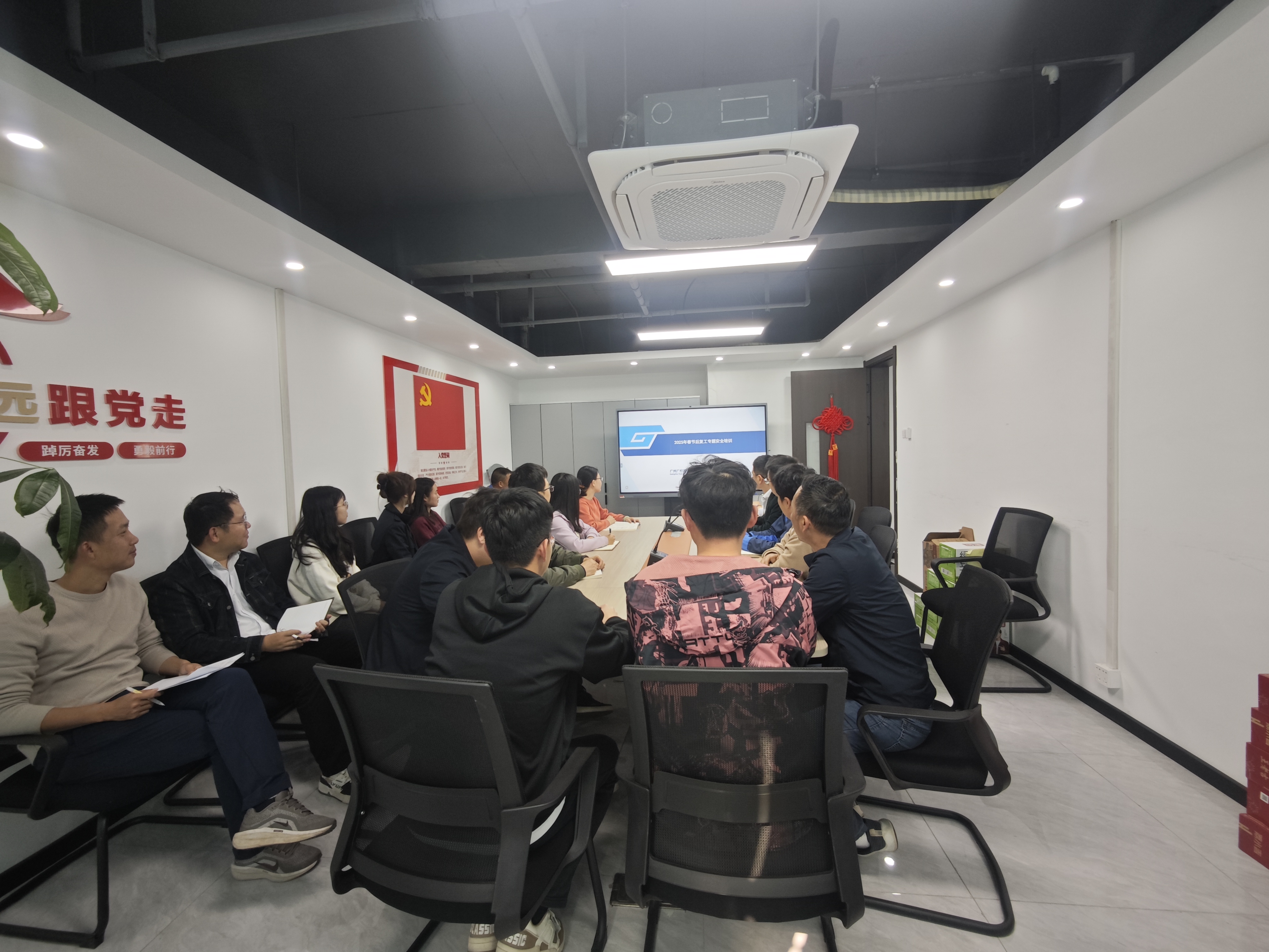 广检工程检测中心坚决拧紧节后“安全阀”迈好开工“第一步”