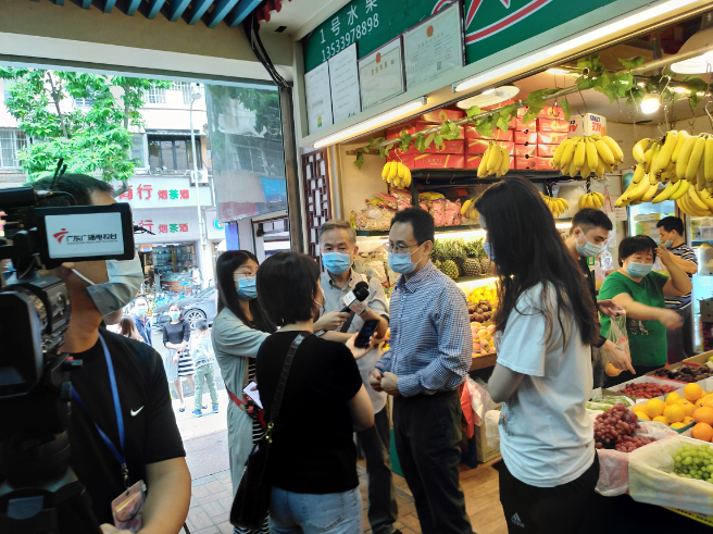 你来点我来检——广检集团配合广州市市场监督管理局举办现场交流活动