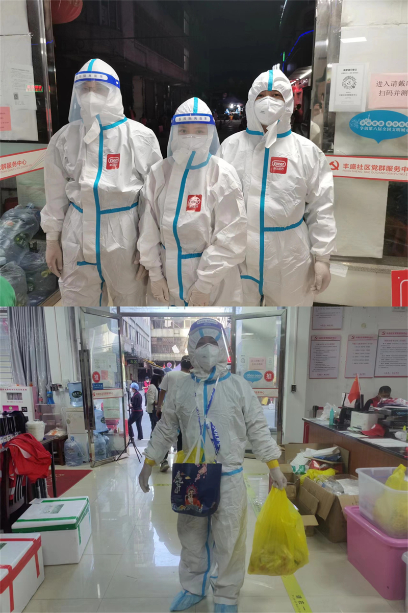 同心战疫，共克时艰——广检集团“质量卫士”突击队支援花都区疫情防控侧记