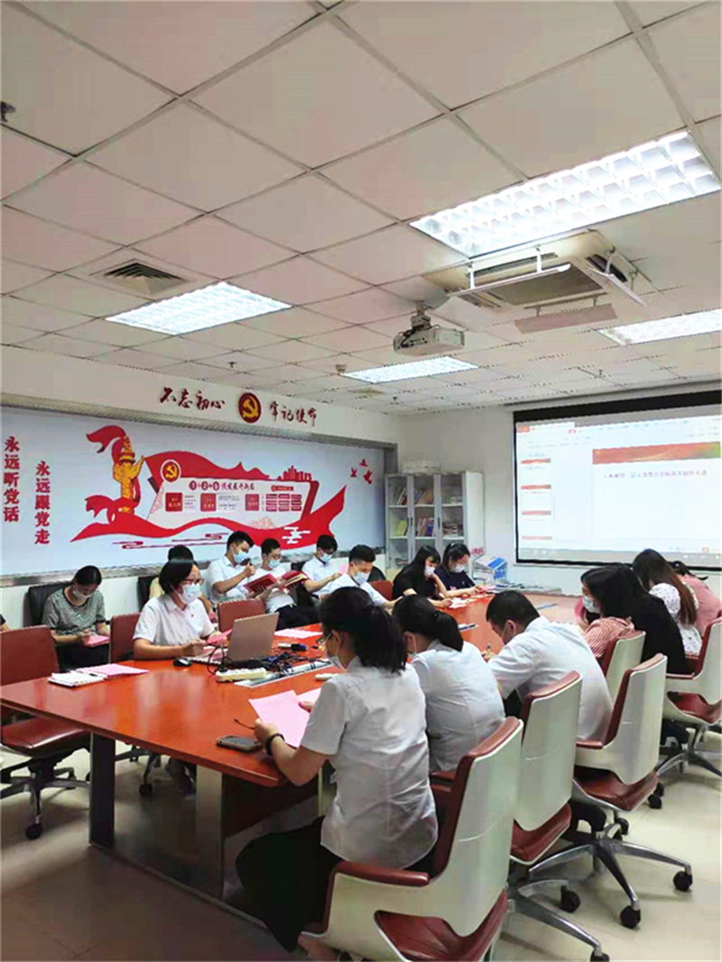 树廉洁之心 行廉洁之事 做廉洁之人——广检集团广纺第二党支部召开党员大会暨7月主题党日活动