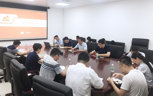 主题教育进行时|多彩主题党日 点亮红色七月