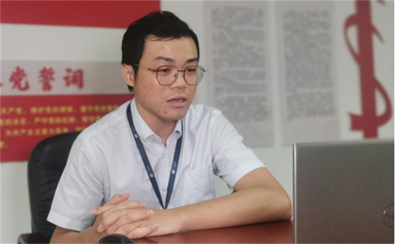 广检集团广质院圆满举办GB 2762-2022《食品安全国家标准 食品中污染物限量》线上培训活动