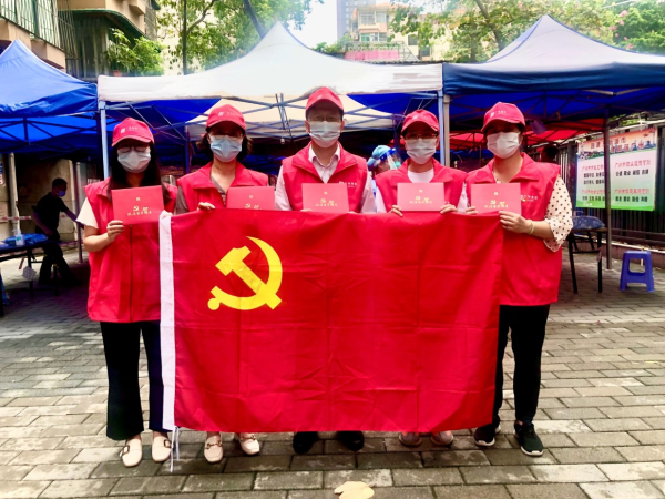 政治生日聚人心 志愿服务做表率--广检工程检测中心第一党支部开展主题党日活动