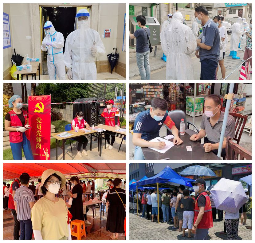 抗疫中的硬核接力——广检集团在职党员回社区支援疫情防控工作