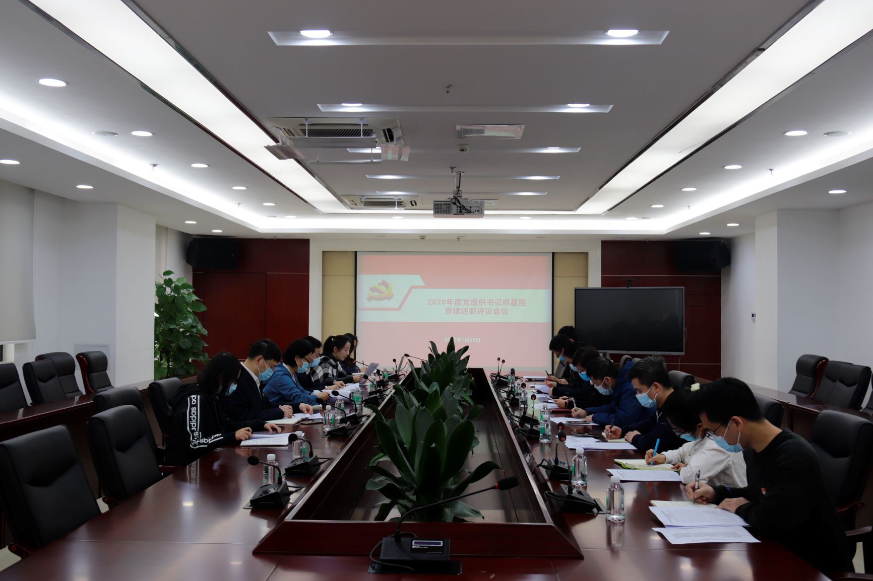 广质党总支召开2020年度党组织书记抓基层党建述职评议会