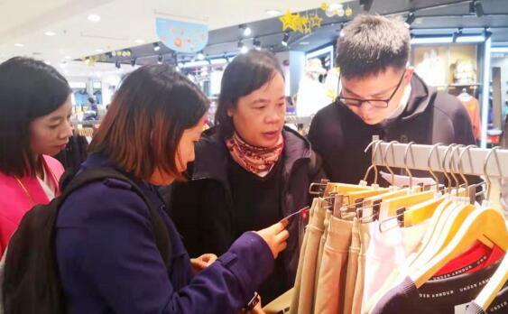 广检集团对友谊商店和天河城百货开展产品质量巡检工作