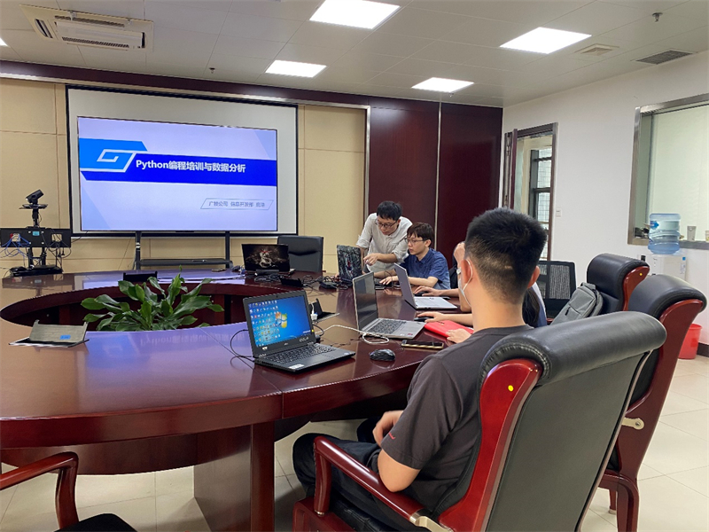 广检集团广纺院组织开展技术人员编程培训