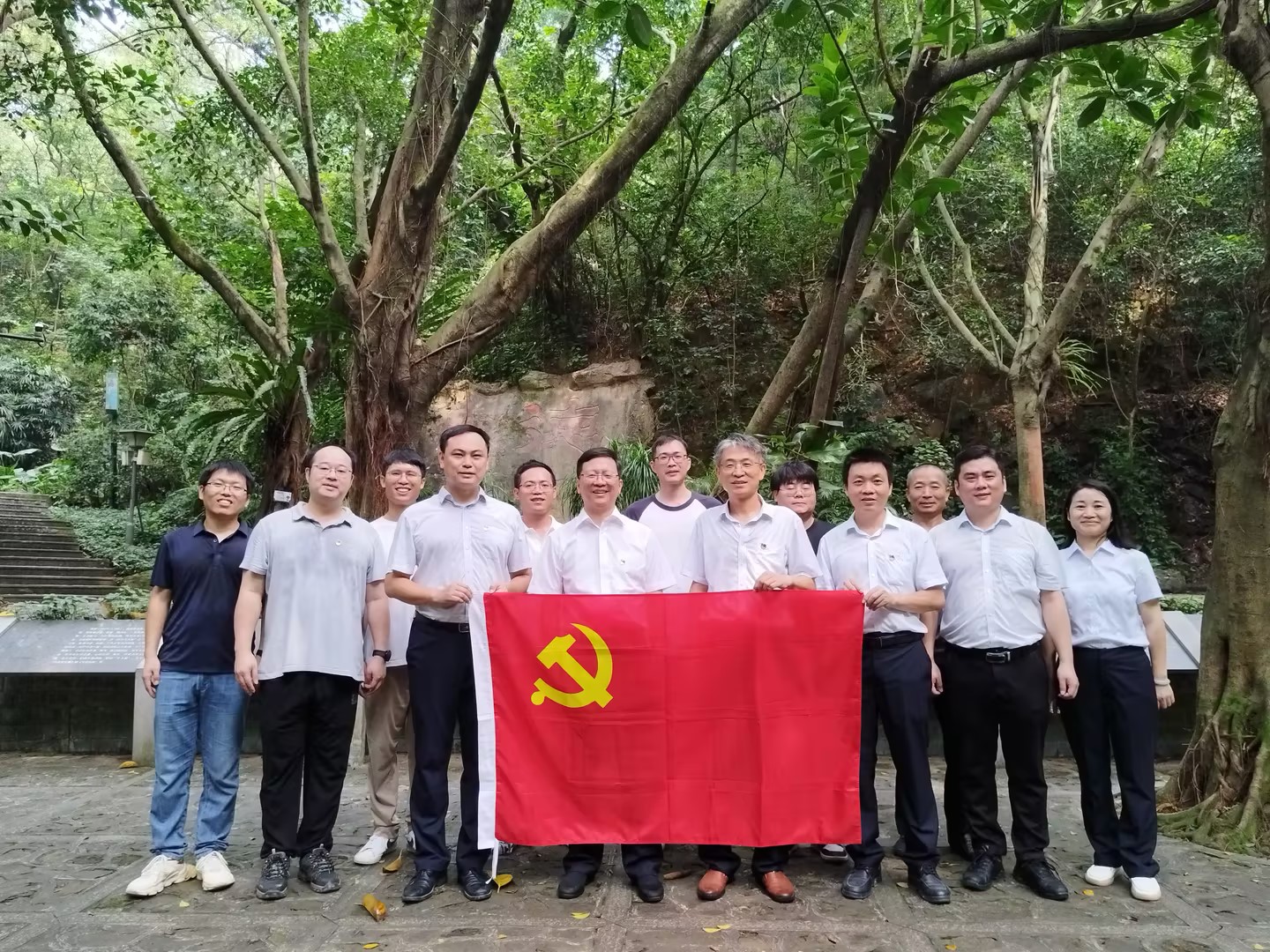 广检工程检测中心第三党支部赴“云山濂泉”反腐倡廉教育基地开展主题党日活动