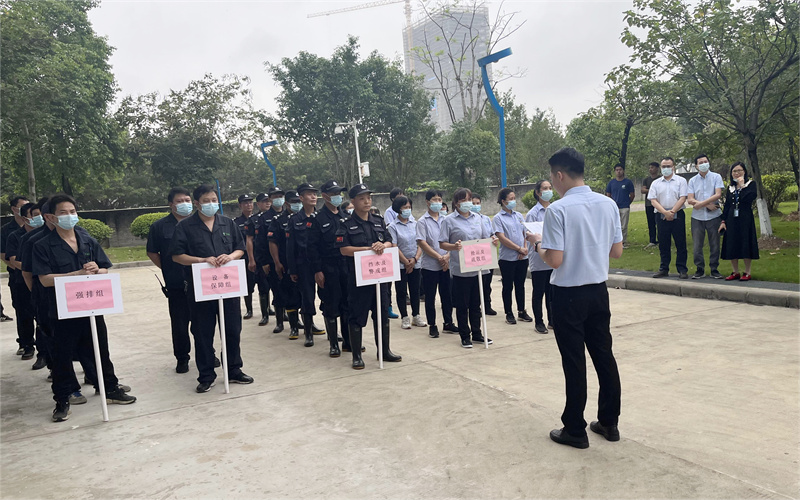 广检集团组织开展防汛安全检查