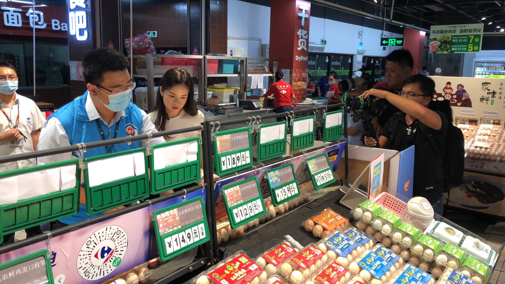 广检集团助力海南省市场监督管理局开展“你点我检”现场活动