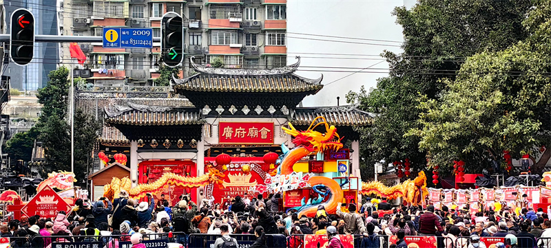 祥龙舞春  幸福中国年——广纺第六党支部组织开展2月主题党日活动