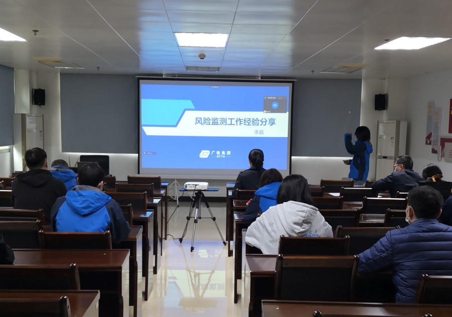 交流分享取经验  学习借鉴促发展——广检集团广纺第七党支部开展主题党日活动