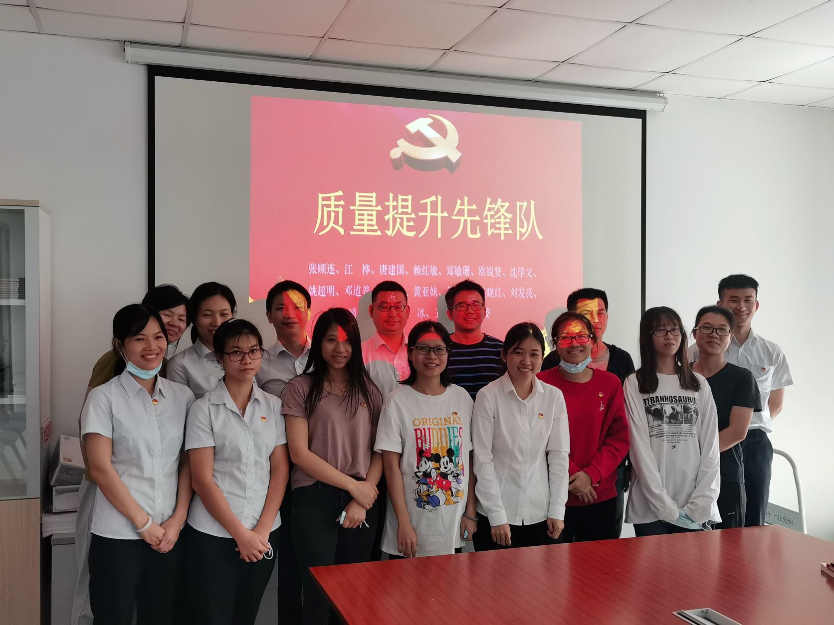 学制度 悟经典 读原著 亮身份——广检集团广纺第四党支部开展党史学习教育